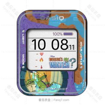 casio卡西欧紫色小鳄鱼爱洗澡表盘.clock