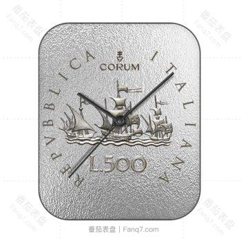 Corum 500 Lire 昆仑表银色水泥面航海轮船表盘.clock
