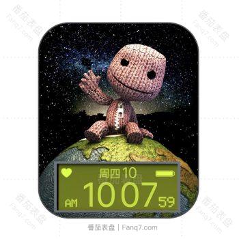 LBP digital 佳能树人格鲁特坐在地球上美国漫威系列表盘.clock