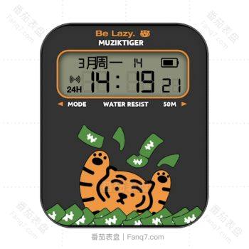 muziktiger小老虎撒钱电子表盘.clock
