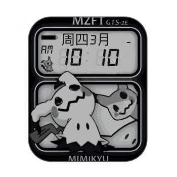 Mimikyu With date 皮卡丘黑白复古表盘.clock