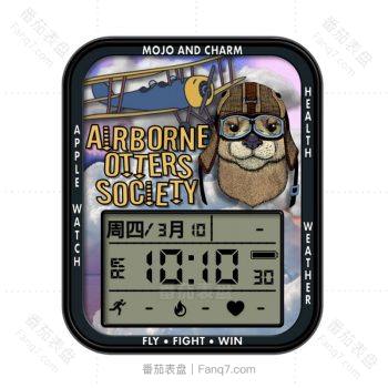 Mojo and Charm – Airborne Otters Society空中水獭协会卡通表盘.clock