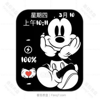 Mouse迪士尼米奇黑白卡通表盘.clock