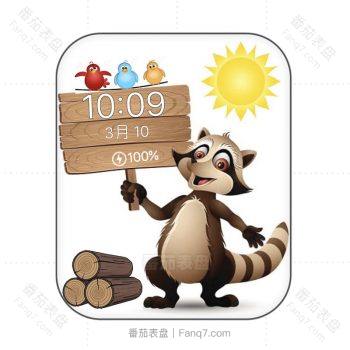 Raton laveur小浣熊举着木牌子小鸟与太阳卡通表盘.clock