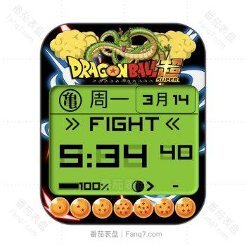 Dragon Ball七龙珠绿色表盘.clock
