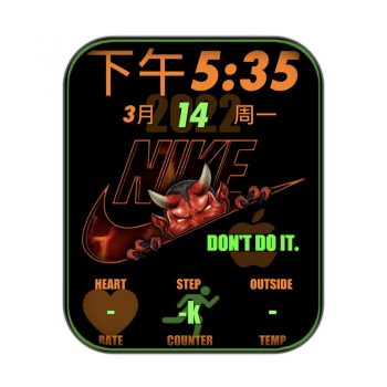 nike耐克黑底恶魔火焰燃烧表盘.clock