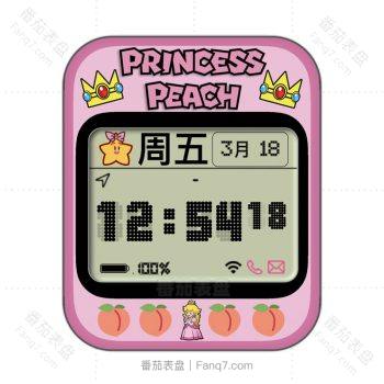 超级玛丽Princess Peach 碧姬公主粉色卡通可爱表盘.clock