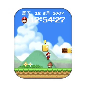 Super Mario 超级玛丽游戏界面表盘.clock