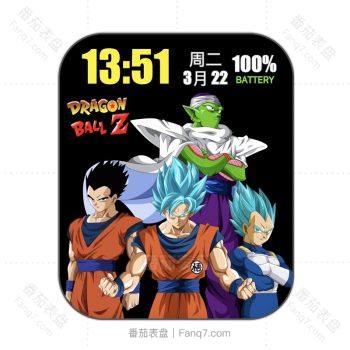 Dragon ball 七龙珠卡通人物悟空表盘.clock