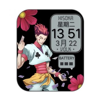 日本漫画《全职猎人》Hisoka西索表盘.clock