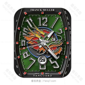 Franck Muller 法兰克穆勒绿渐变多彩小青龙高级表盘.clock