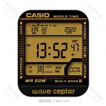 casio卡西欧黄色复古表盘.clock