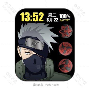 Kakashi 日本漫画《火影忍者》旗木卡卡西卡通表盘.clock