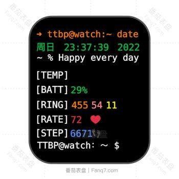 程序员专属理科生数字代码表盘.clock