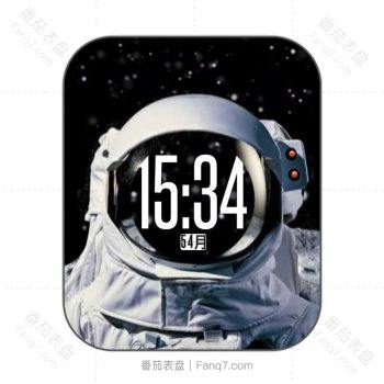 Astronauta (MT)太空人宇航员表盘.clock