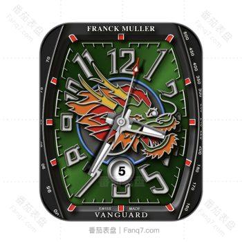 FRANK MULLER 法兰穆克V45 DRAGON LIMITED 绿色机械表盘.clock