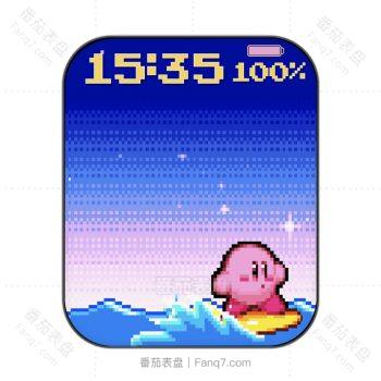 Kirby 马赛克《星之卡比》在大海上冲浪动态表盘.clock