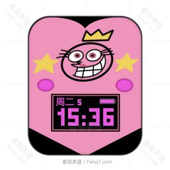 Wanda万达粉色国王表盘.clock