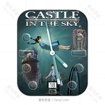 宫崎骏动画日本动漫JEC-Ghibli Castle In The Sky天空之城蓝色表盘.clock