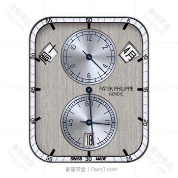 partek philippe百达翡丽原木色表盘.clock