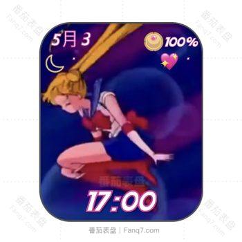 魔卡少女水冰月变身动画卡通表盘.clock