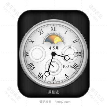黑白圆盘罗马数字经典日相表盘.clock