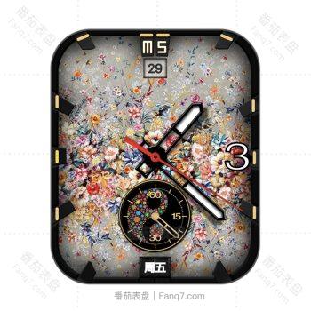 Yin-Yang white阴阳小碎花表盘.clock