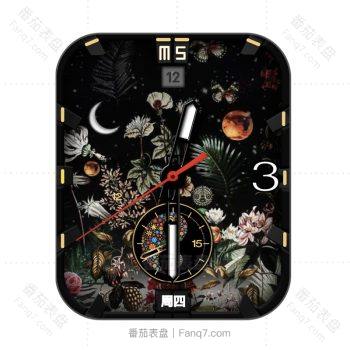 Yin-Yang white阴阳小碎花表盘.clock