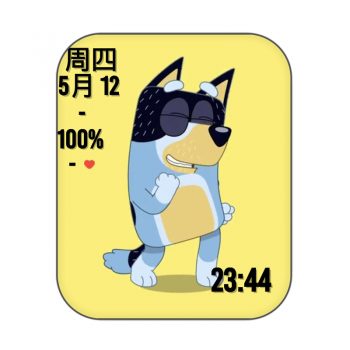 Bandit强盗狗得瑟跳舞卡通表盘.clock