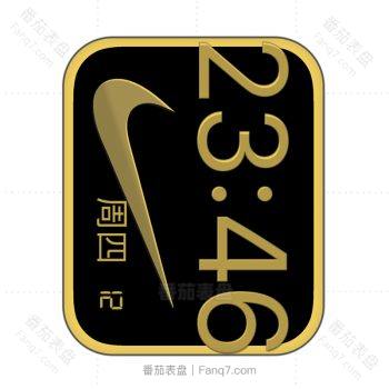 Nike BigTime Landscape Yellow耐克黄色简约表盘.clock