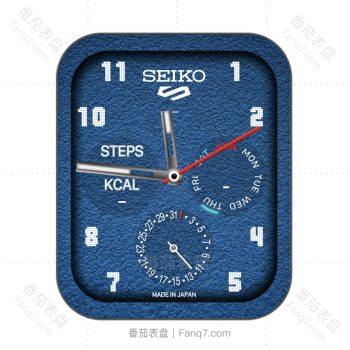 Seiko 精工daywear蓝色磨砂表盘.clock