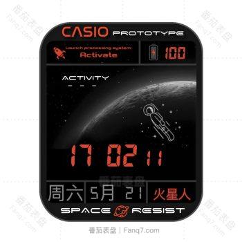 卡西欧CASIO Prototype火星人太空人新版卡通黑红太空人表盘.clock