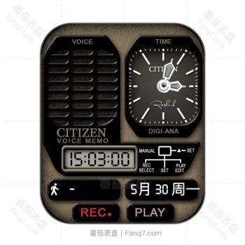 CITIZEN ana digi VOICE MEMO西铁城复古斑驳表盘.clock