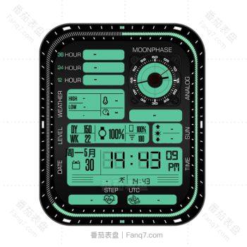 new degital edition bleu mode by WAW天气户外蓝色表盘.clock