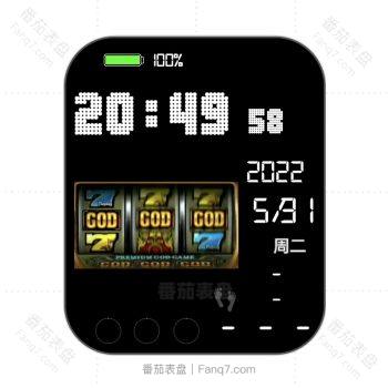 酷黑老虎机三滚轮猎奇好玩没啥用表盘.clock