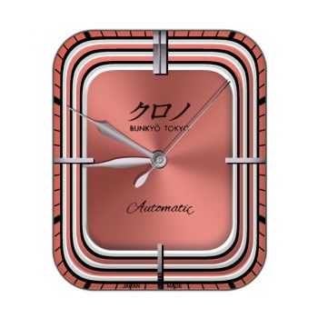BUNKYO TOKYO小日本环中带环堆叠橙红色款表盘.clock