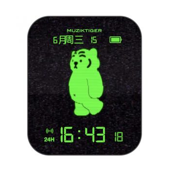 绿色小老虎网红新款行走表盘.clock
