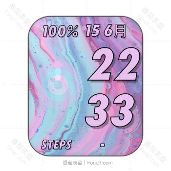 DDPink少女心粉紫表盘.clock