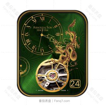 Arnold Dragon高级绿色底黄金龙中国风表盘.clock