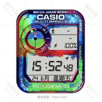 卡西欧Casio 多彩蓝绿红黄经典表盘.clock