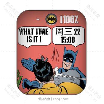 Slap漫威蝙蝠侠打人表盘.clock