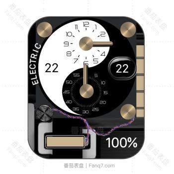 Yin Yan electric by CGM 阴阳无极表盘.clock