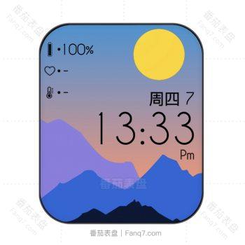 插画可爱山上日落天气表盘.clock