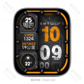 左右分屏时间数据信息橙色黑灰高级表盘.clock&clock2