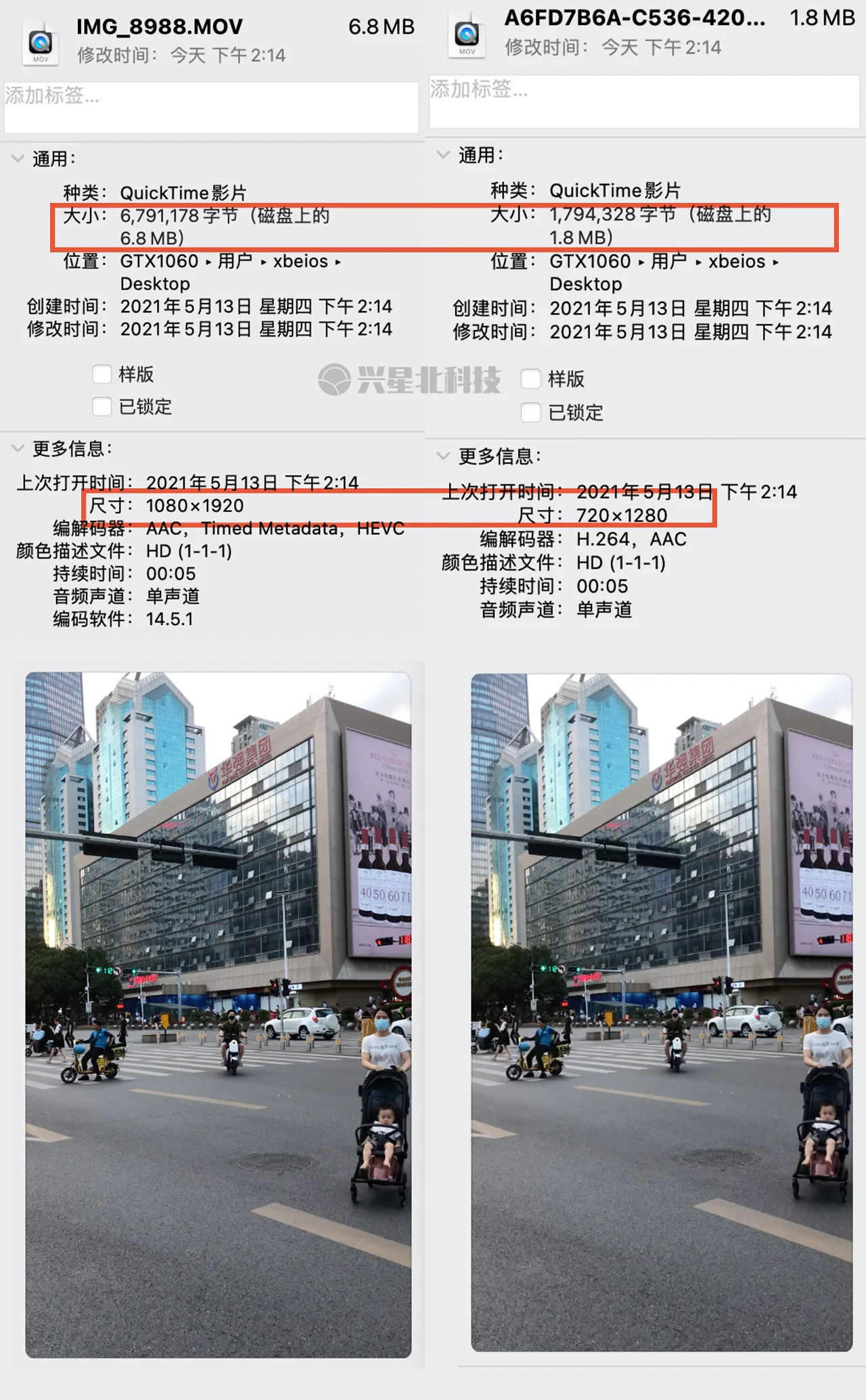 iPhone共享相册让你白嫖iCloud空间200G