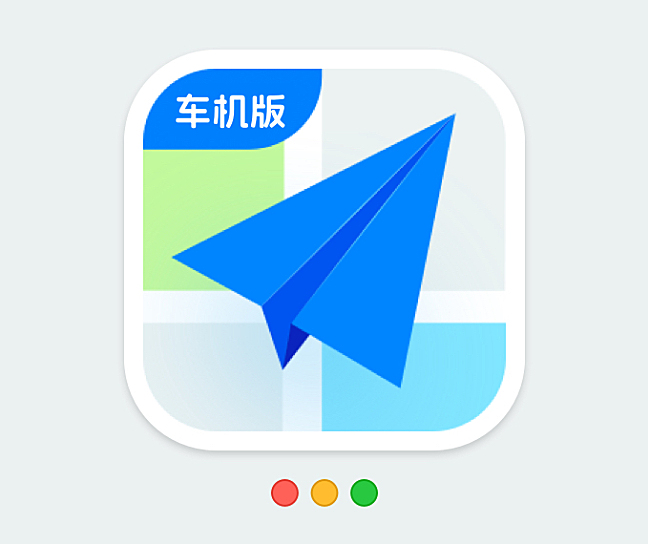 比亚迪高德地图车机版 整合版 锁14通道 _V7.5.0.600047_beta