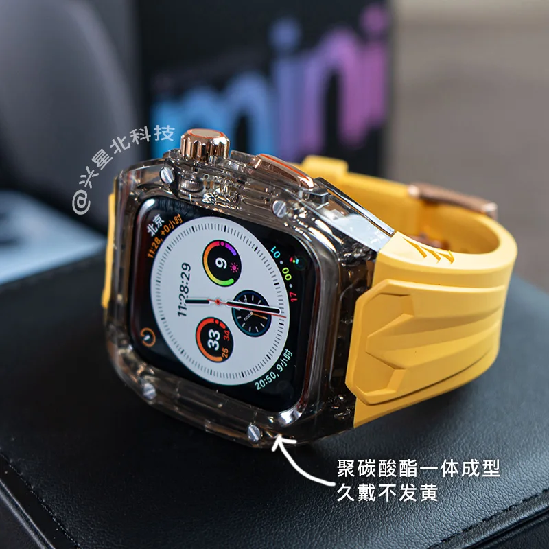 透明透视冰川保护壳套件适用于苹果手表AppleWatch
