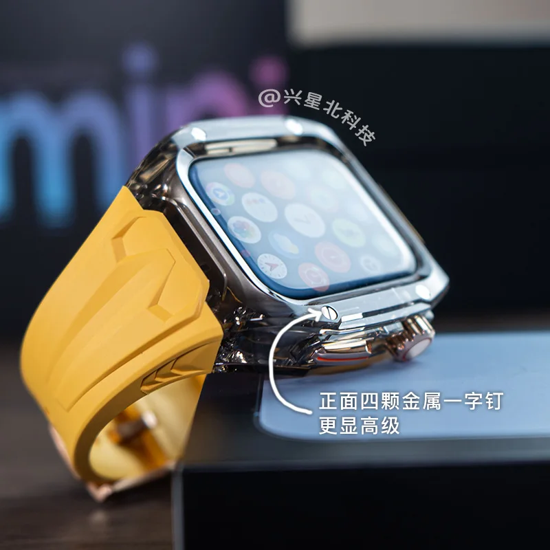 透明透视冰川保护壳套件适用于苹果手表AppleWatch