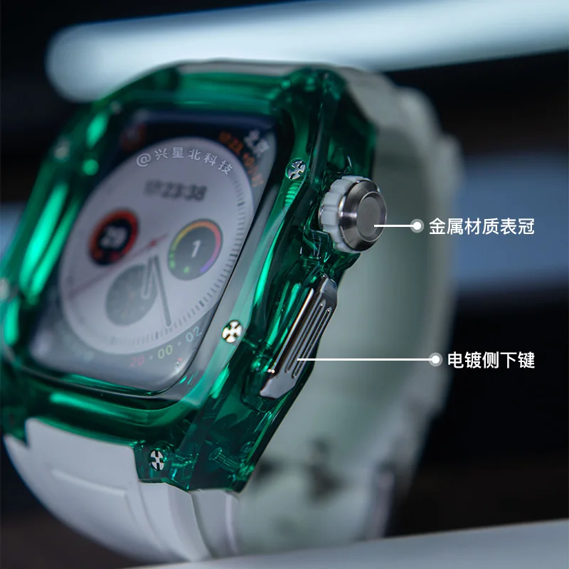 高级冰绿半透明冰川保护壳适用于苹果手表AppleWatch 型号XBEIOS-0520
