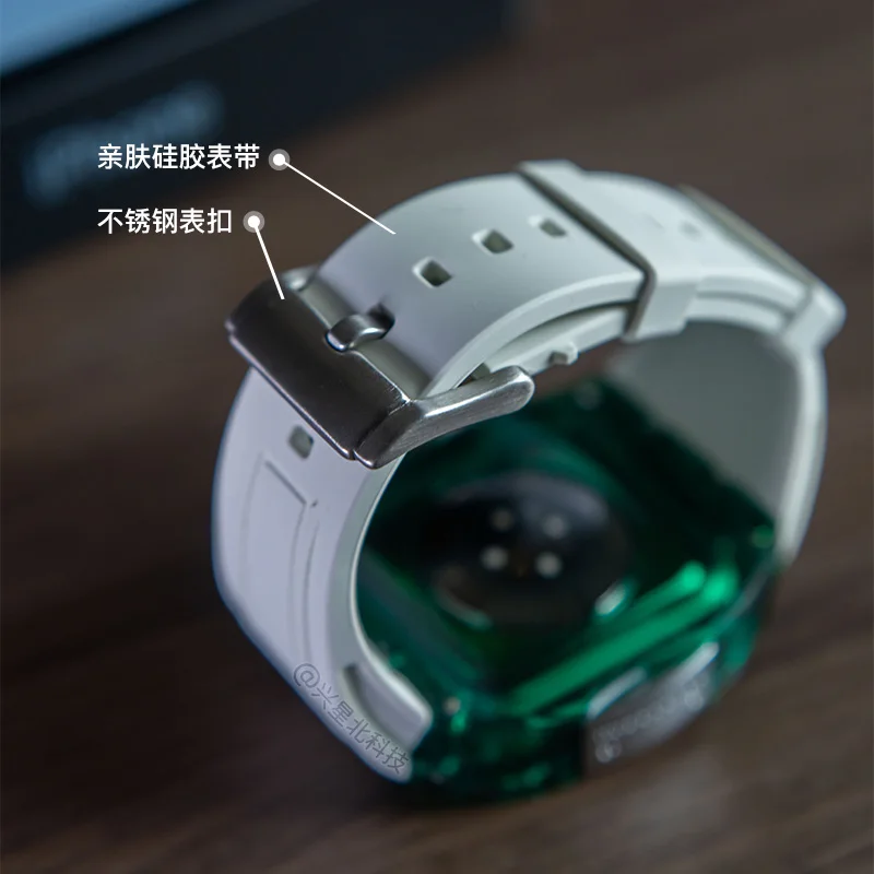 高级冰绿半透明冰川保护壳适用于苹果手表AppleWatch 型号XBEIOS-0520